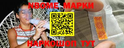 ECSTASY Балаково