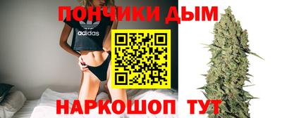 мет Заводоуковск