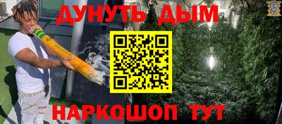 спиды Балашиха