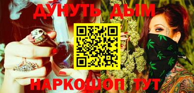 spice Азнакаево
