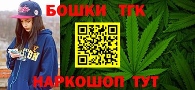 мет Заводоуковск