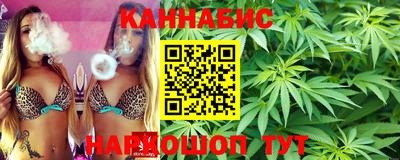 мяу мяу мука Балахна