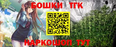 ECSTASY Балаково