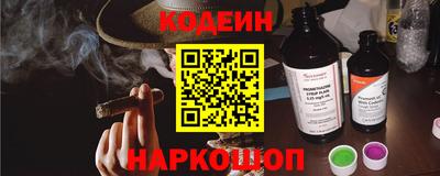 таблы Абакан