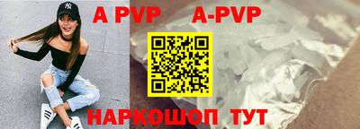 мет Заводоуковск