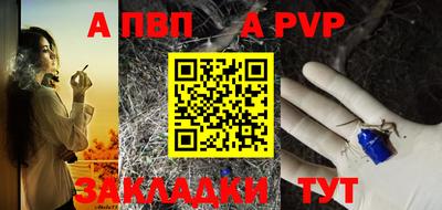 марихуана Жуковский