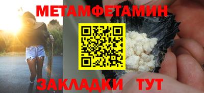 кокаин колумбия Заволжье