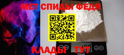 марихуана Жуковский