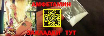 марихуана Жуковский