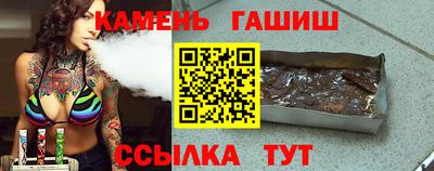 спиды Балашиха