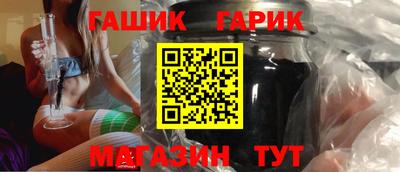 кокаин колумбия Заволжье