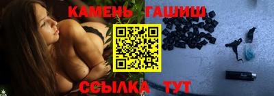 спиды Балашиха