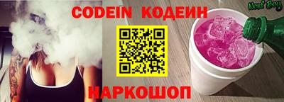 ECSTASY Балаково