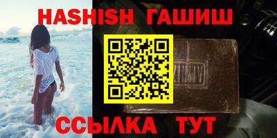 кокаин колумбия Заволжье