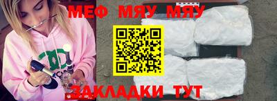 кокаин колумбия Заволжье