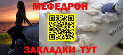 кокаин колумбия Заволжье