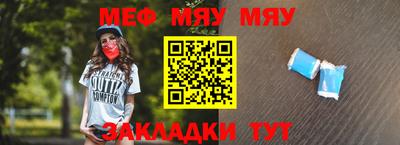 марихуана Жуковский
