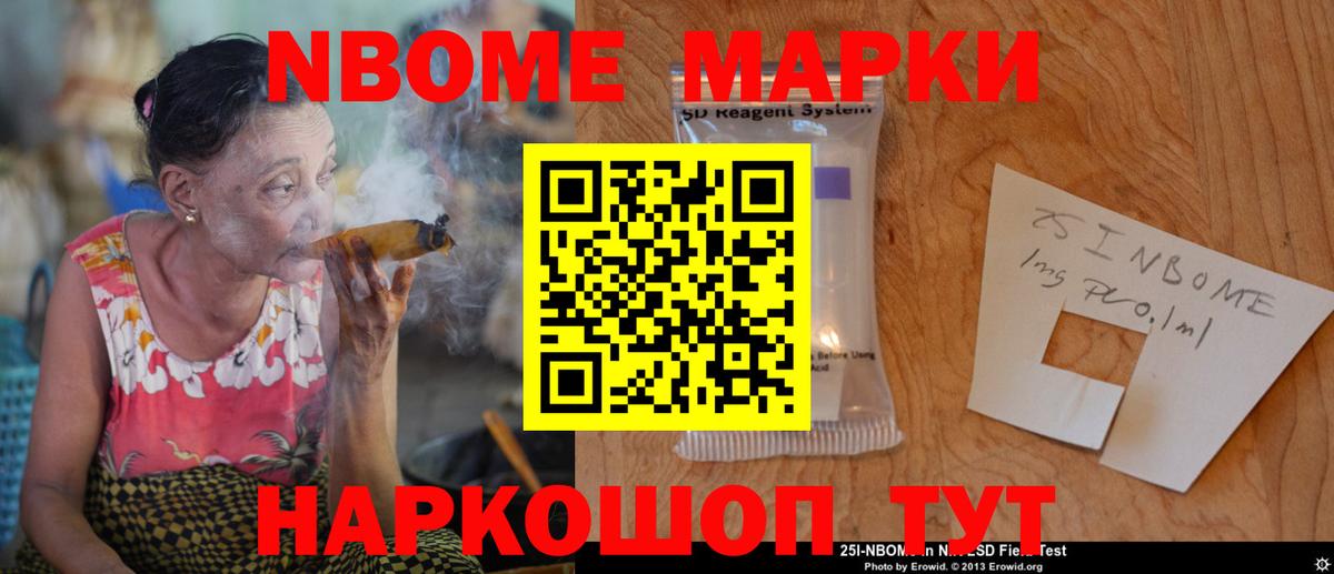 ЛСД экстази ecstasy  Скопин  MEGA tor  Лсд 25 экстази кислота 