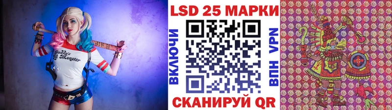 Марки NBOMe 1,8мг  где купить наркоту  Скопин 