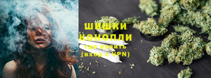 что такое   Скопин  Конопля Ganja 